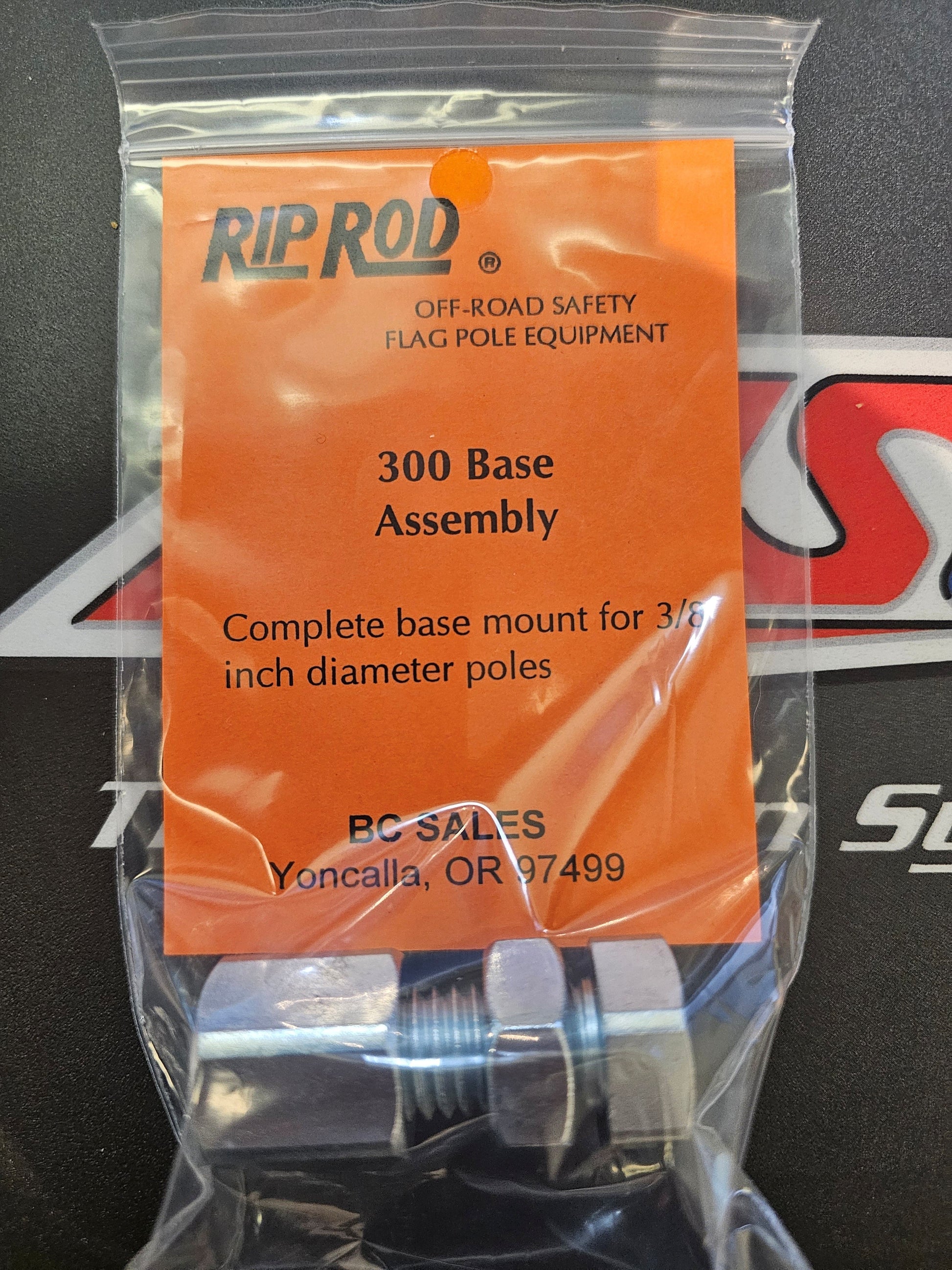 RIP ROD 300 BASE